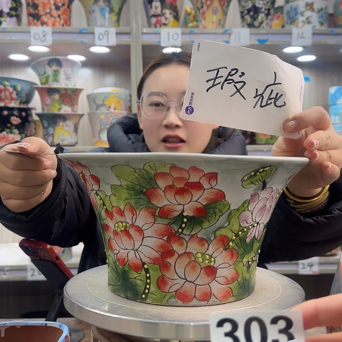 摆件陶瑕疵瑕疵303