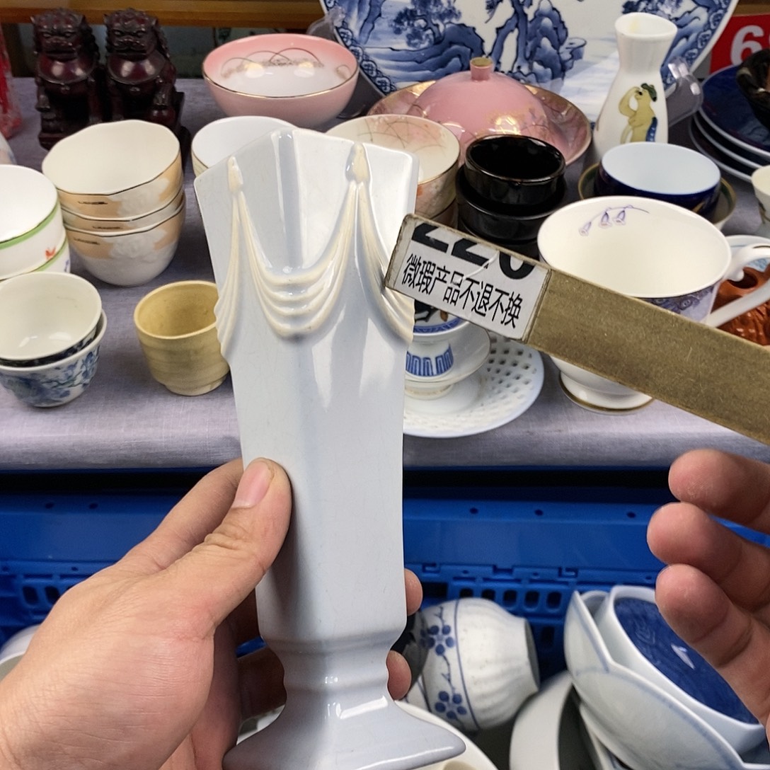 茶盏全场满28元包邮，第236