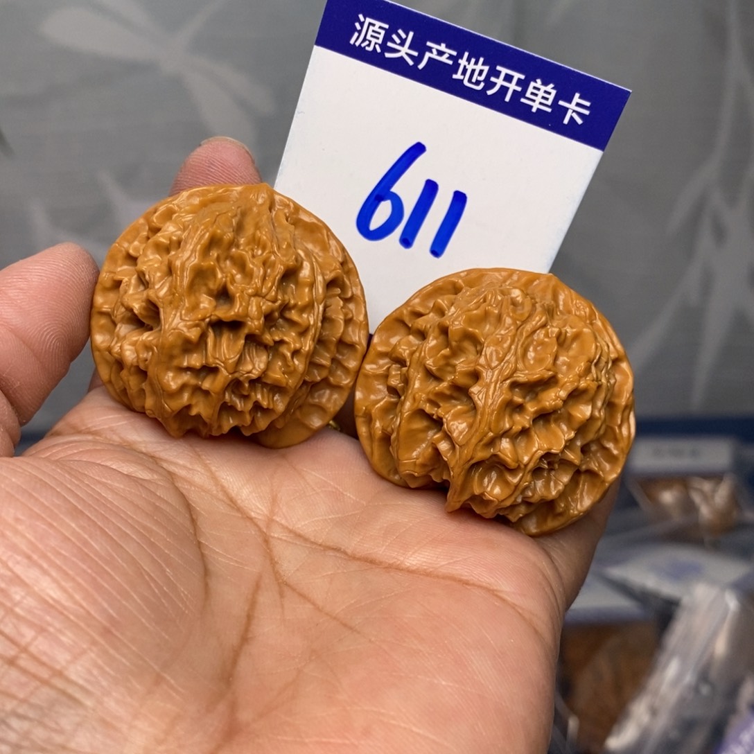 A****把件文玩核桃40苹果园