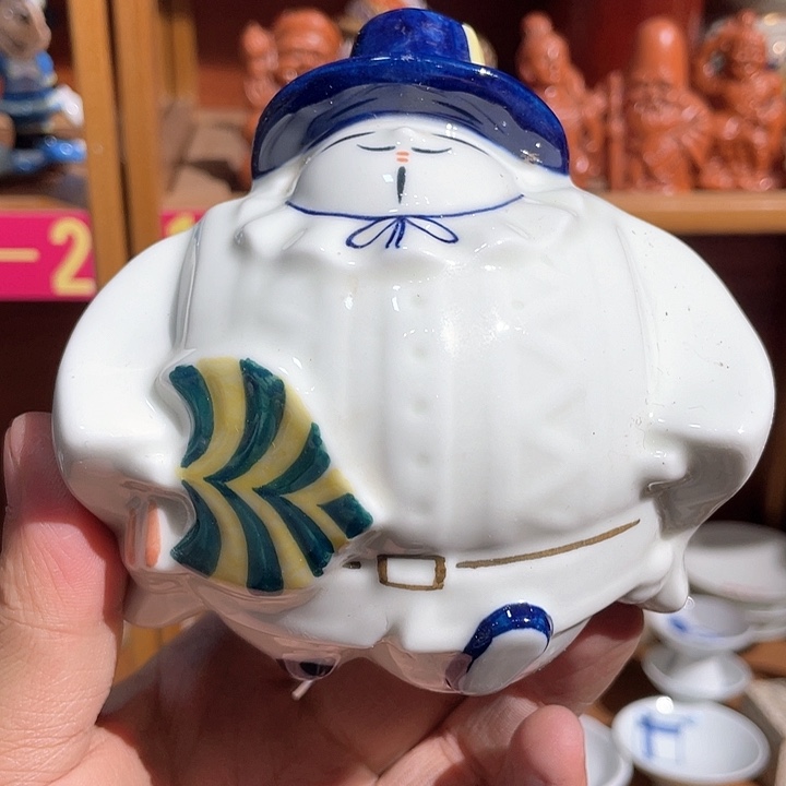 紫砂满二十块钱包邮186