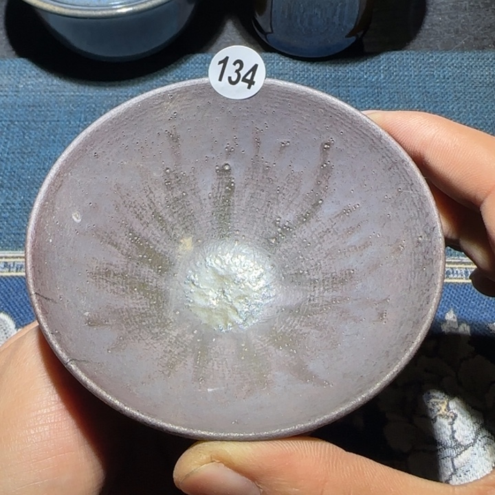 茶盏15米包邮，15米包邮
