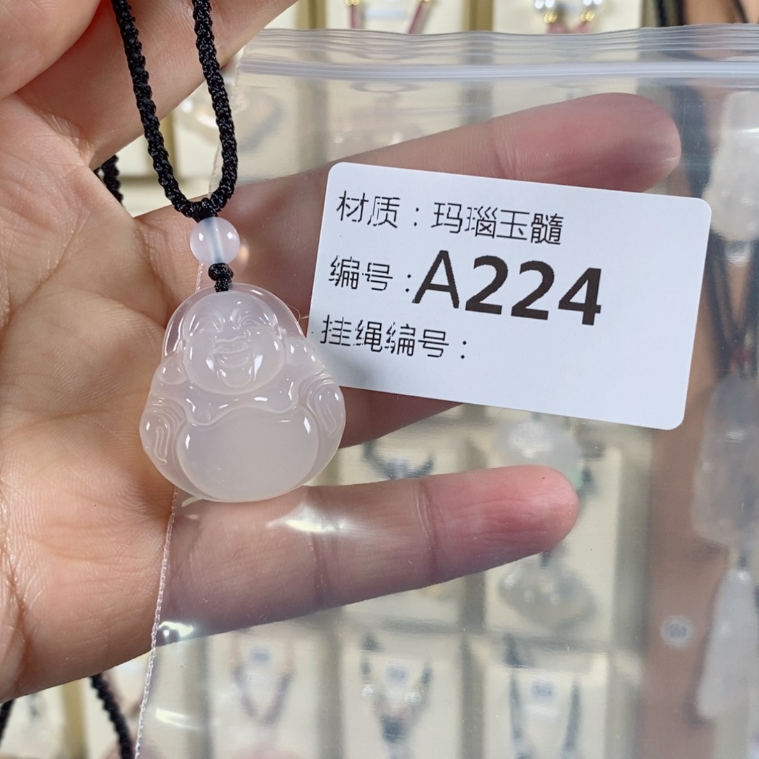 玛瑙/玉髓颈饰未镶嵌?****宝