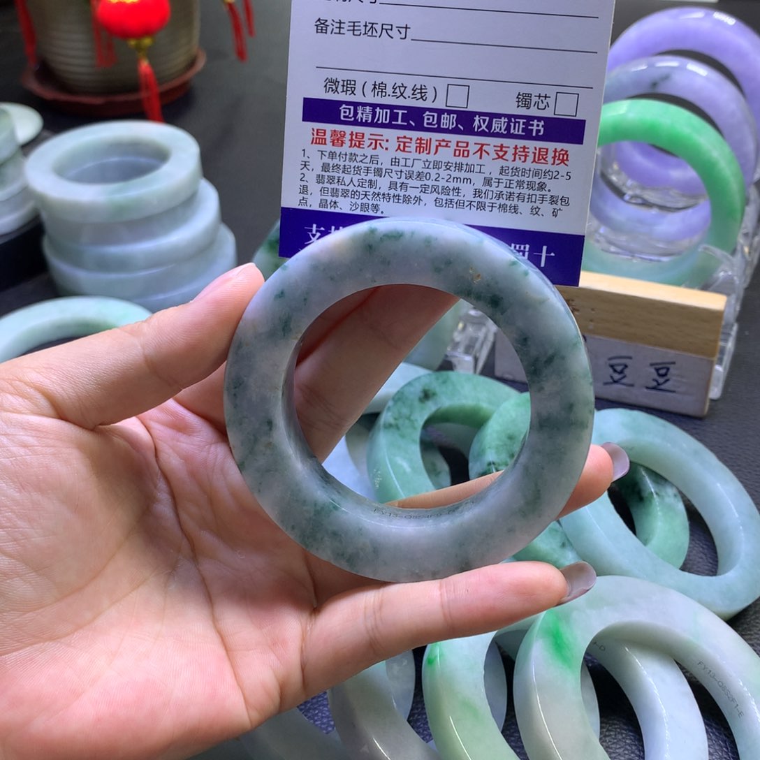 未镶嵌翡翠定制翡翠