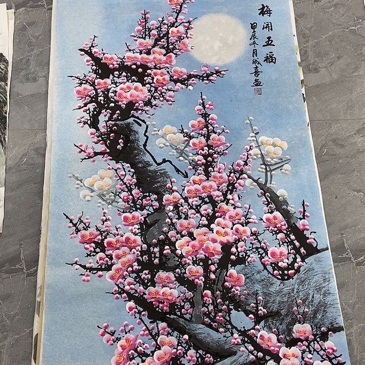 三个张画廊直播间！