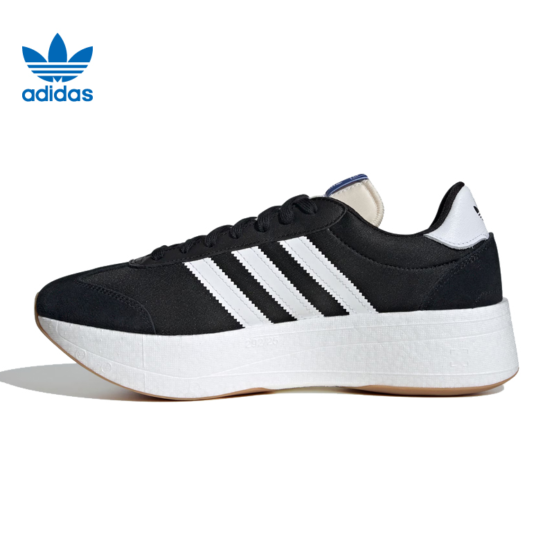 adidas阿迪达斯三叶草男女运动休闲鞋JI0836