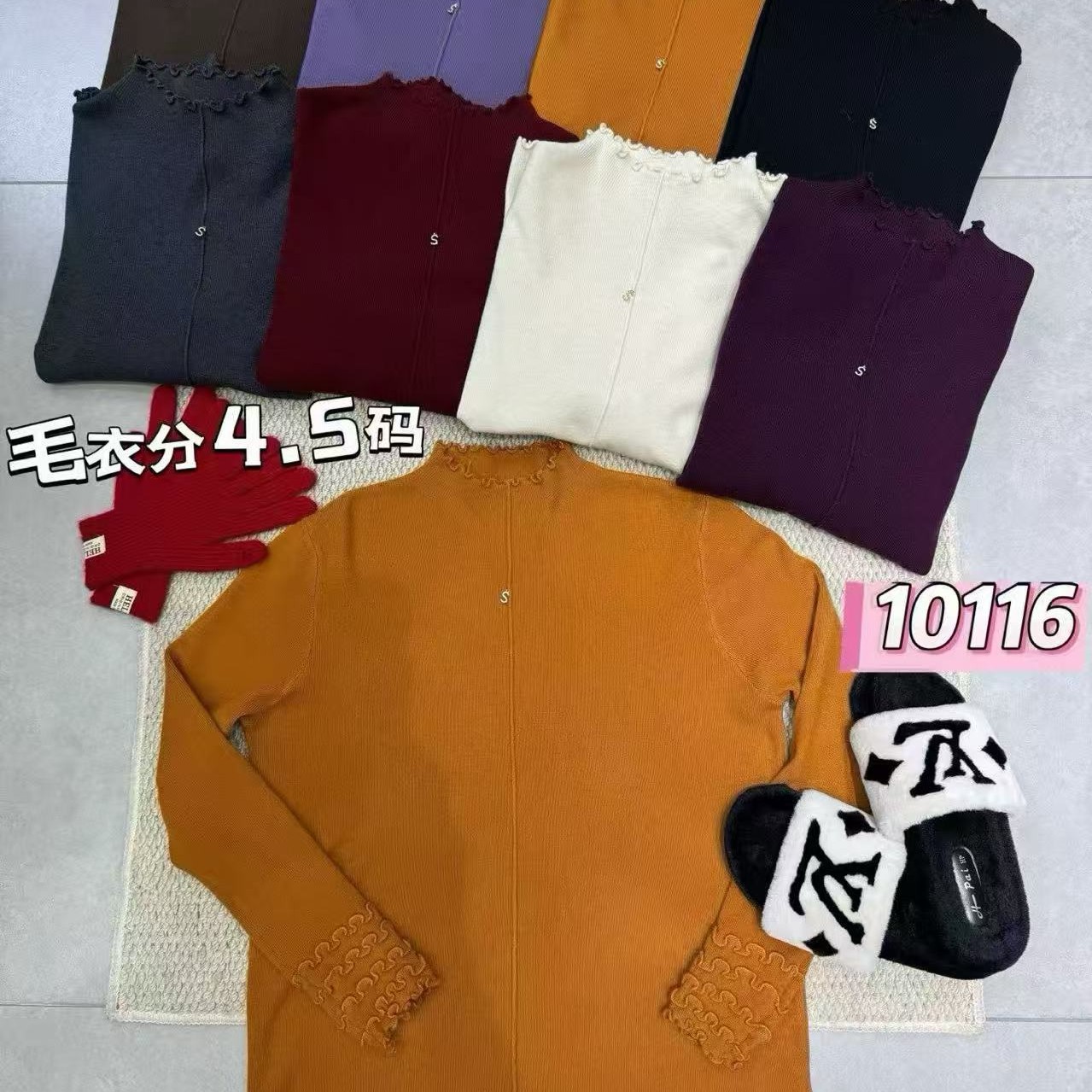 10116秋冬韩版排扣简约百搭显瘦长袖针织