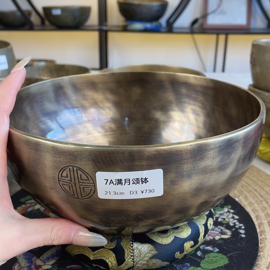 游***好颂钵222222222222