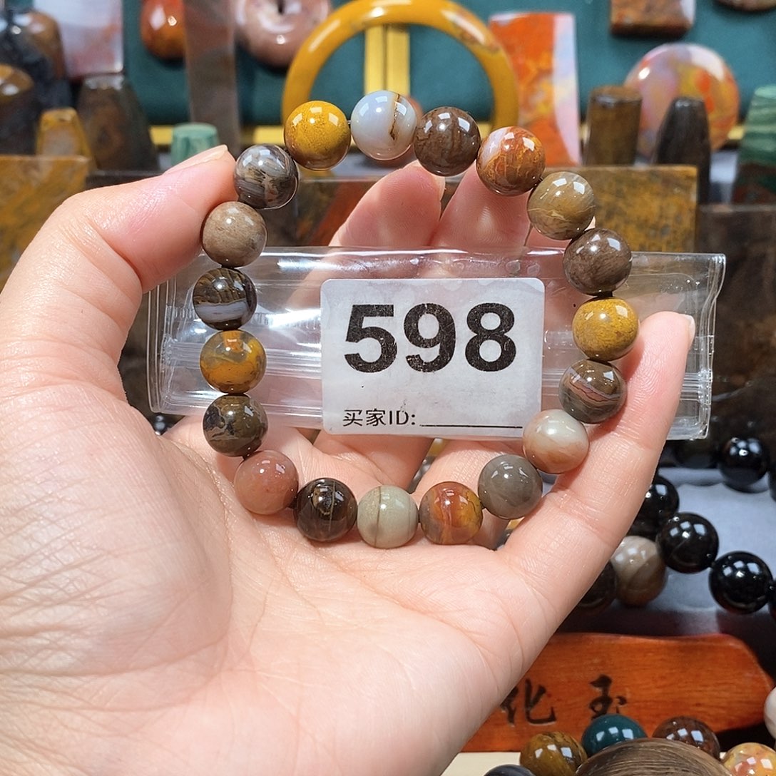 硅化玉天然北票硅化玉手串未镶嵌天然北票硅化玉手串