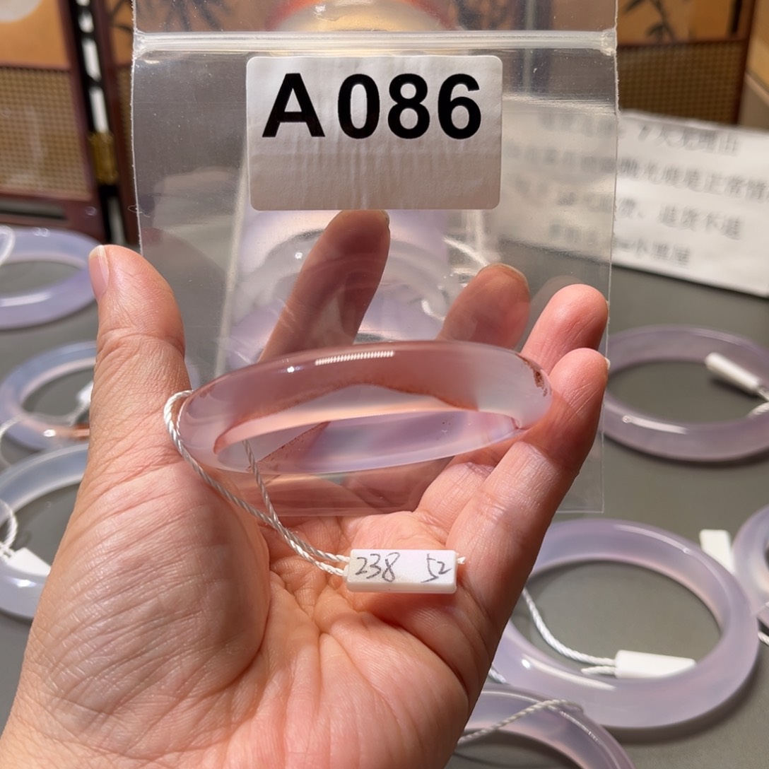 手镯玛瑙/玉髓未镶嵌52-086红纱高冰