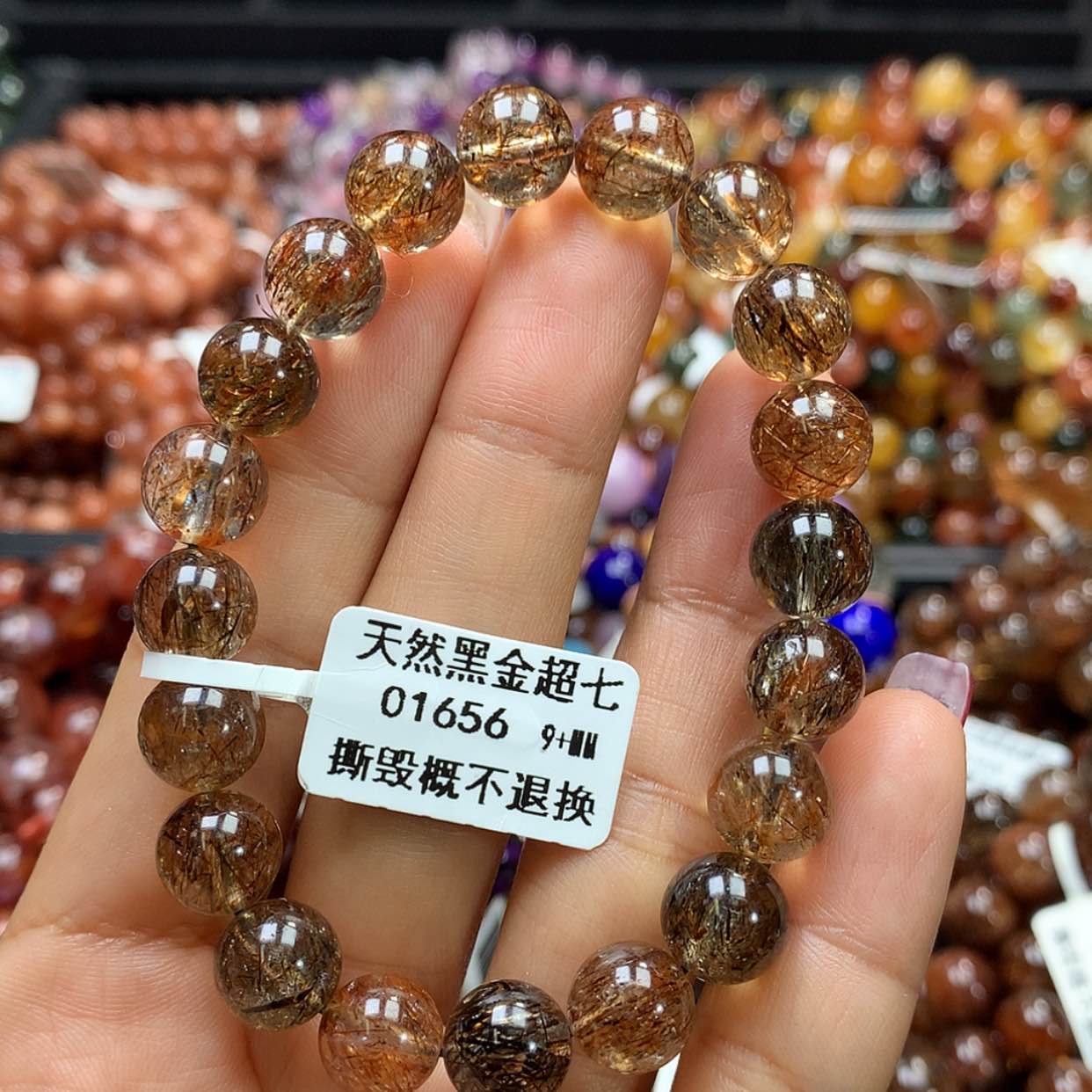 【闪购商品】水晶手链未镶嵌，