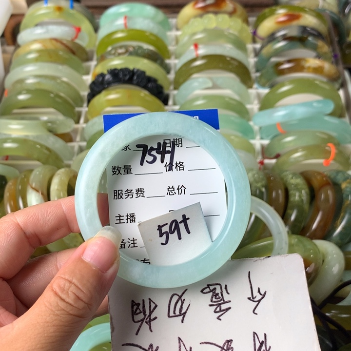 蛇纹石玉未镶嵌手镯7541