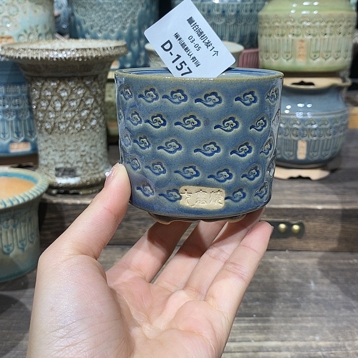 七里烧陶瓷03-05-157口径6