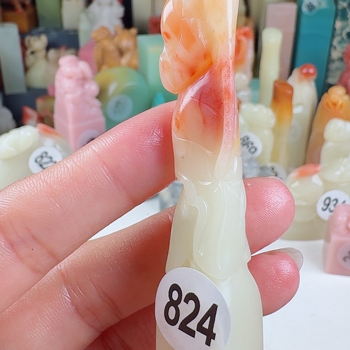 寿山石印石印石章料……