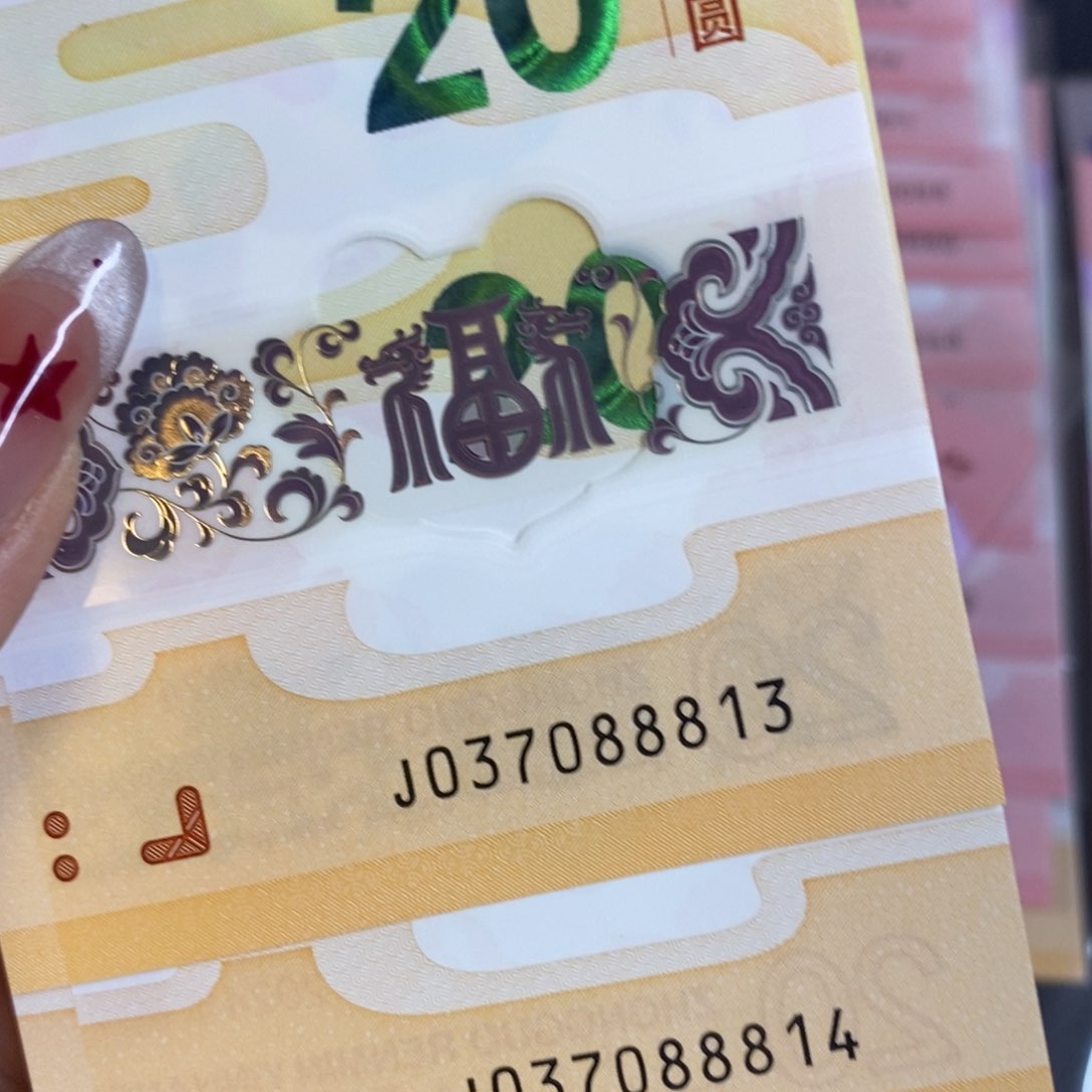 塑料813+14。。。。。。。。