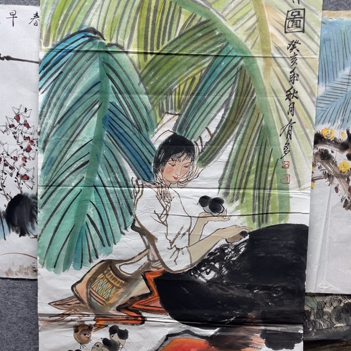 国画书画进万家精品