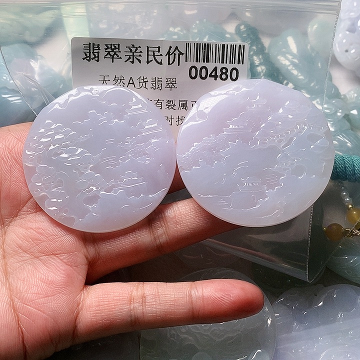 颈饰未镶嵌翡翠絮*480