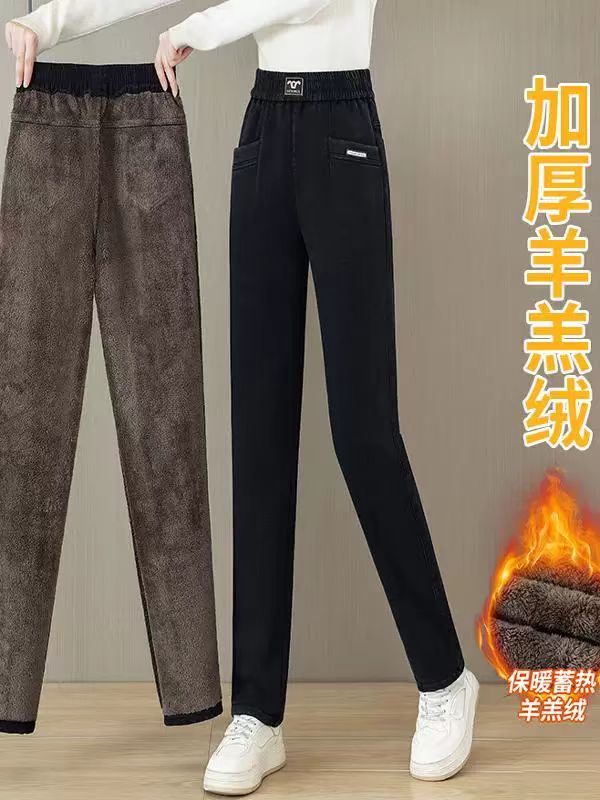 8609秋冬加绒高腰哈伦裤显瘦百搭萝卜裤潮