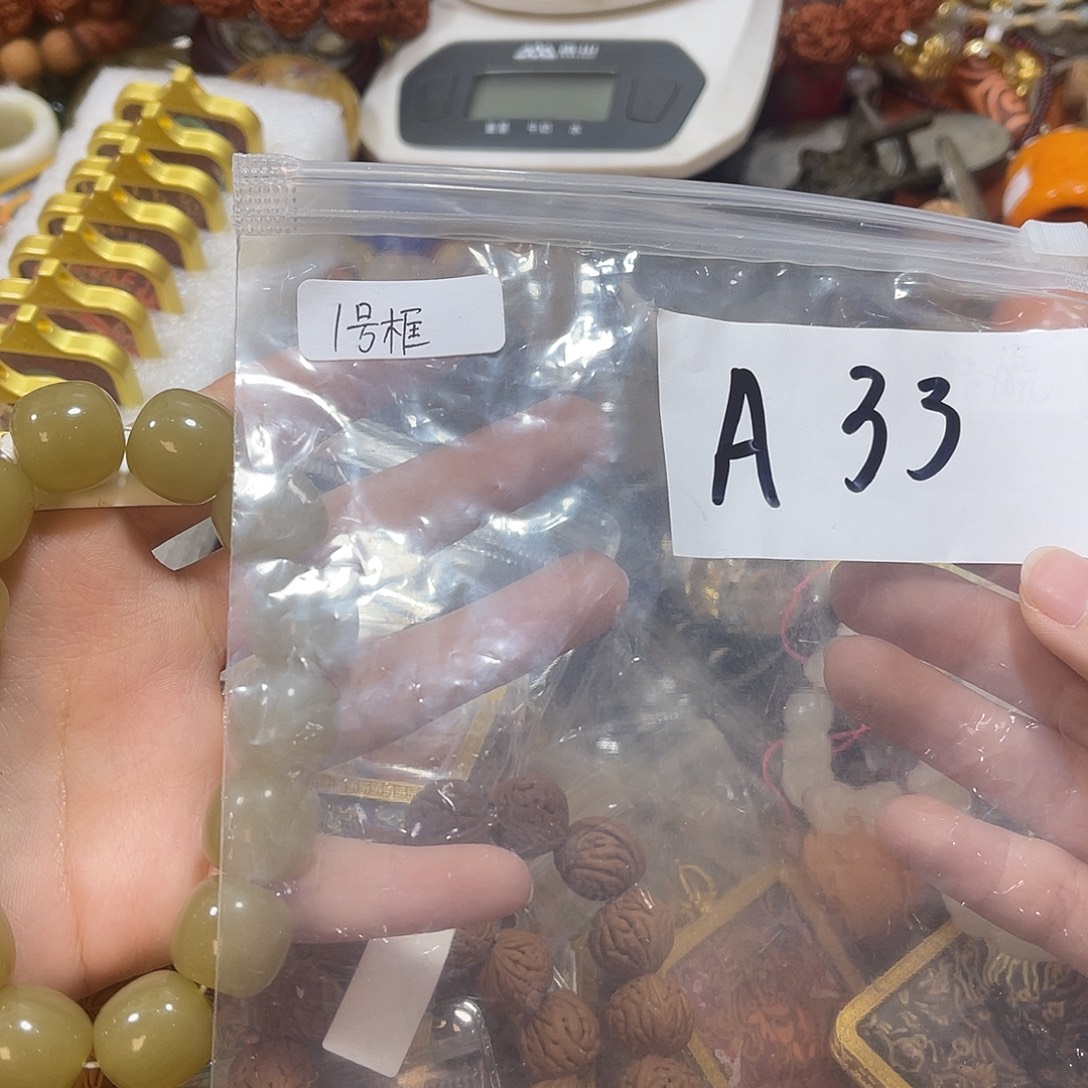 旺***天金属晨熙古货专属链接