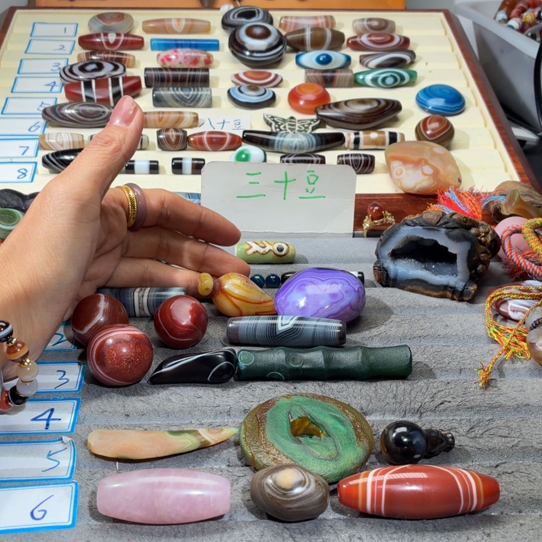 有***️玛瑙/玉髓合金颈饰