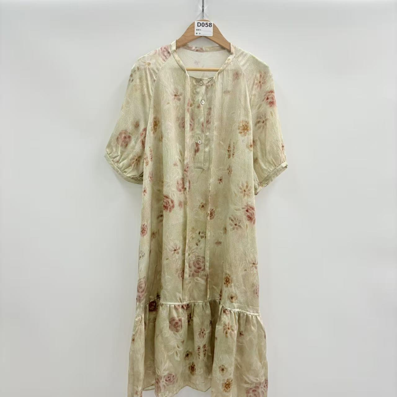 B266-B366【1号福丽链接】桑蚕丝成衣福丽链接 207以下专用链接星