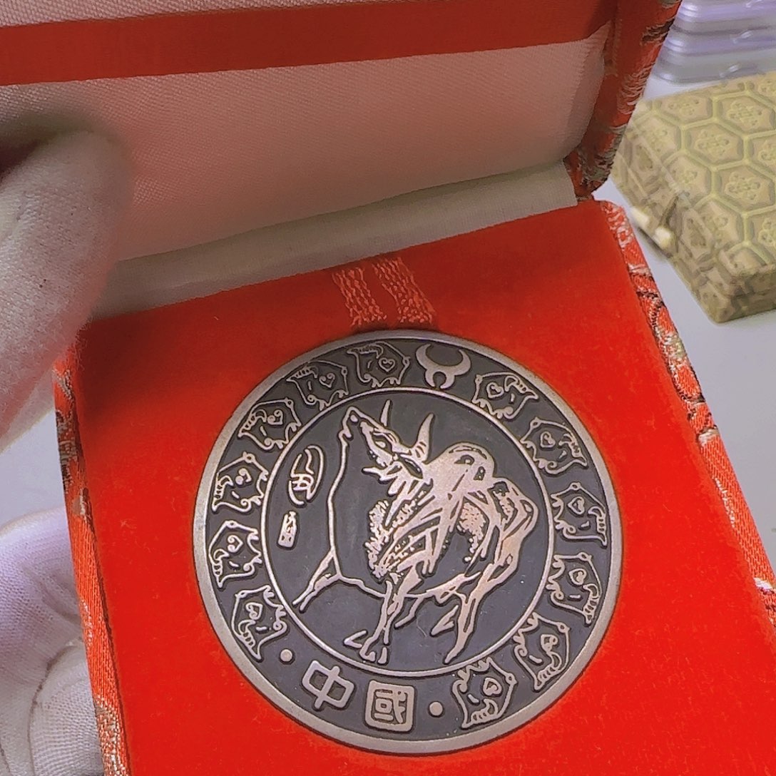 生肖虎纪念章福利福利