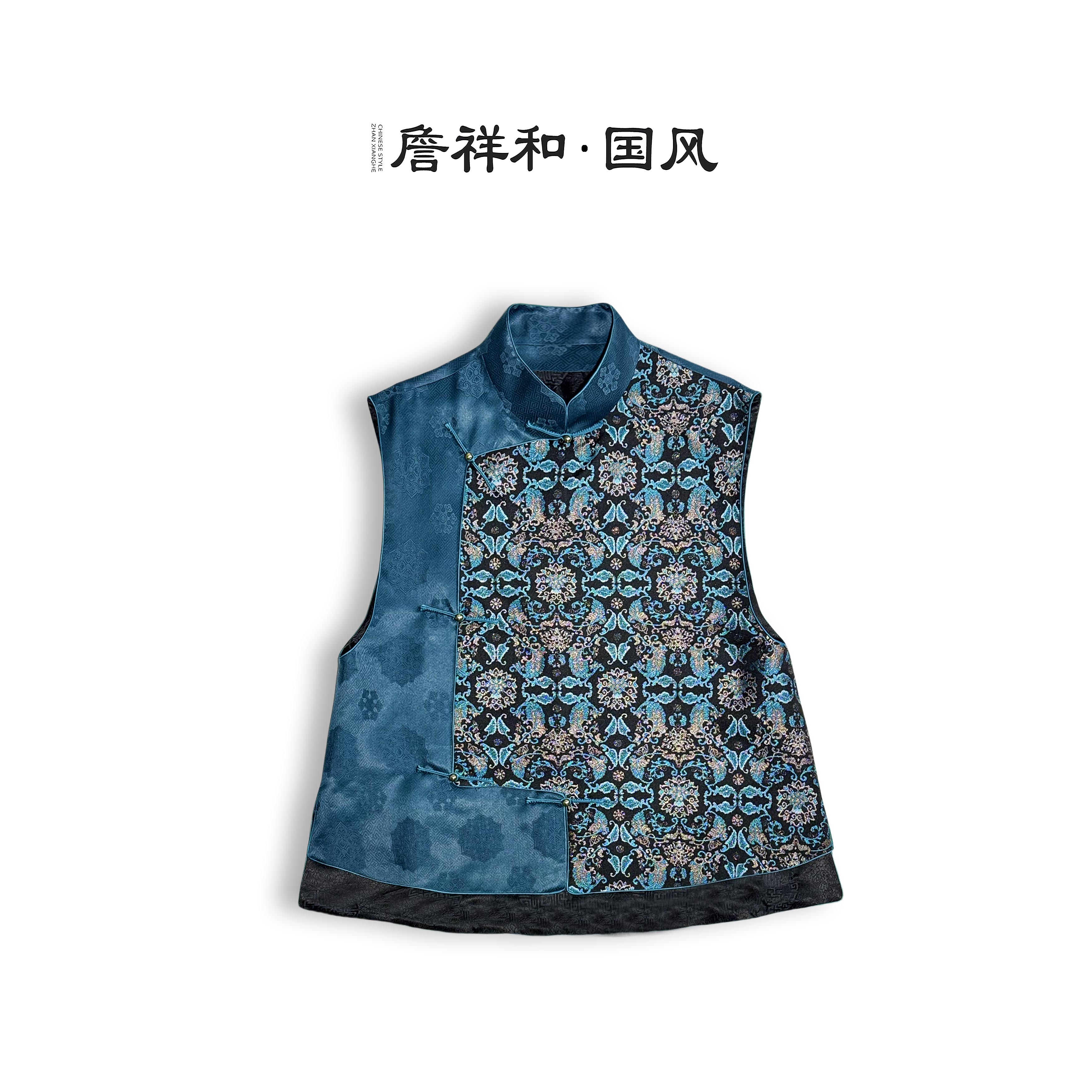 『靛彩华纹』詹祥和·复古新中式香云纱螺钿手工高定时尚减龄马甲