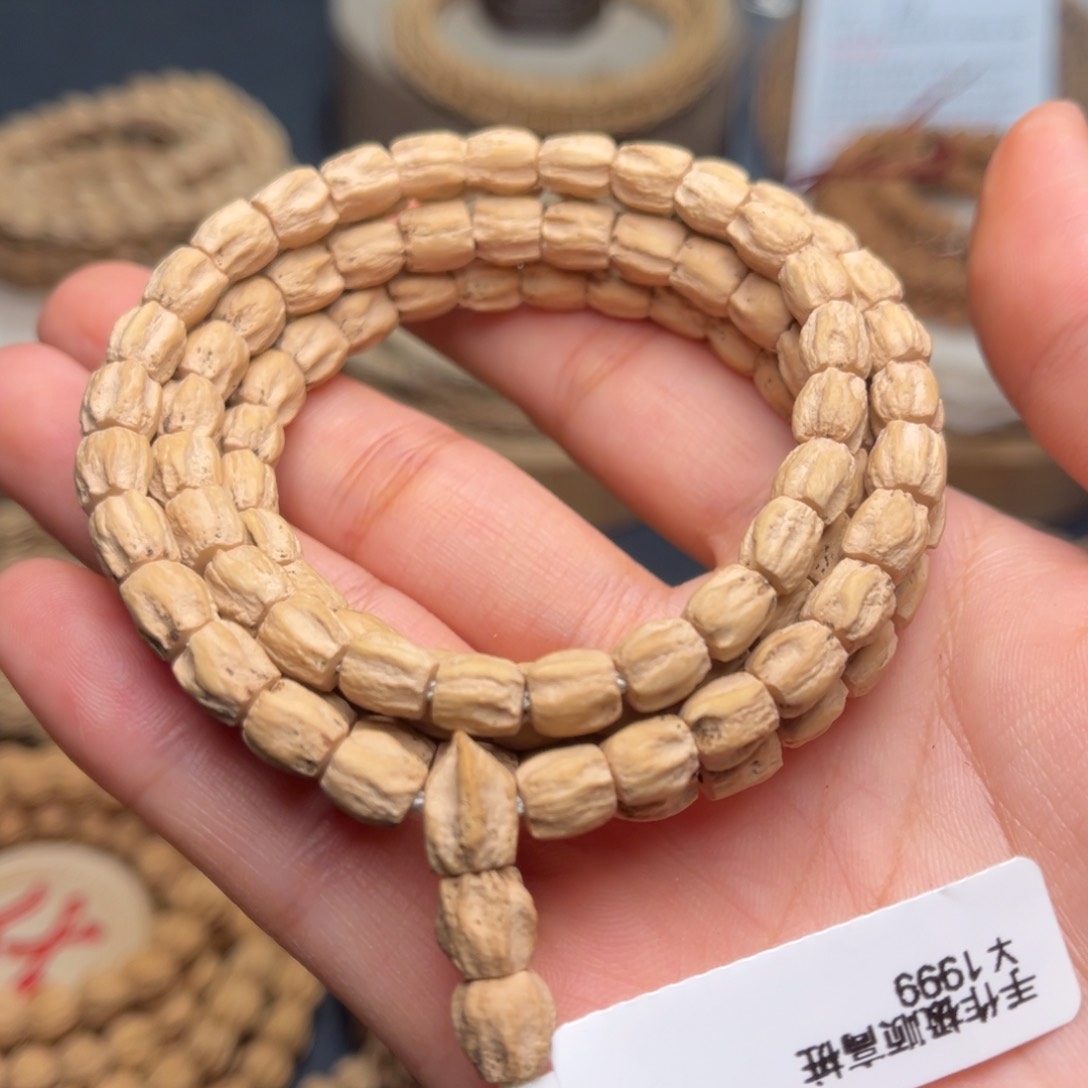 柏香籽/百香籽手串玩*