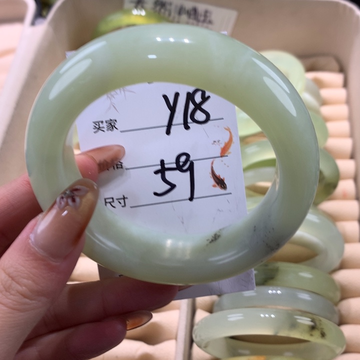 未镶嵌蛇纹石玉手镯