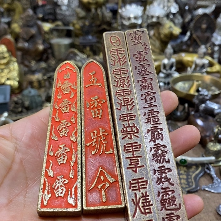 【闪购商品】铜椒**肚铜韵