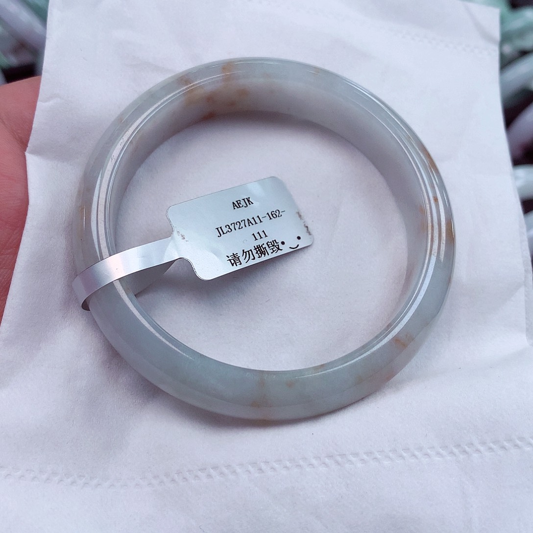 翡翠手镯未镶嵌圈口53.8