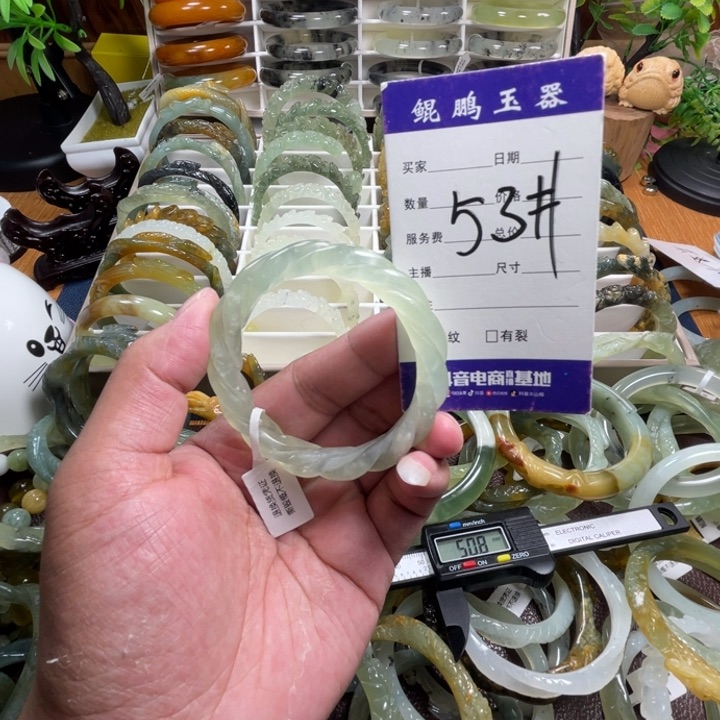 未镶嵌蛇纹石玉手镯