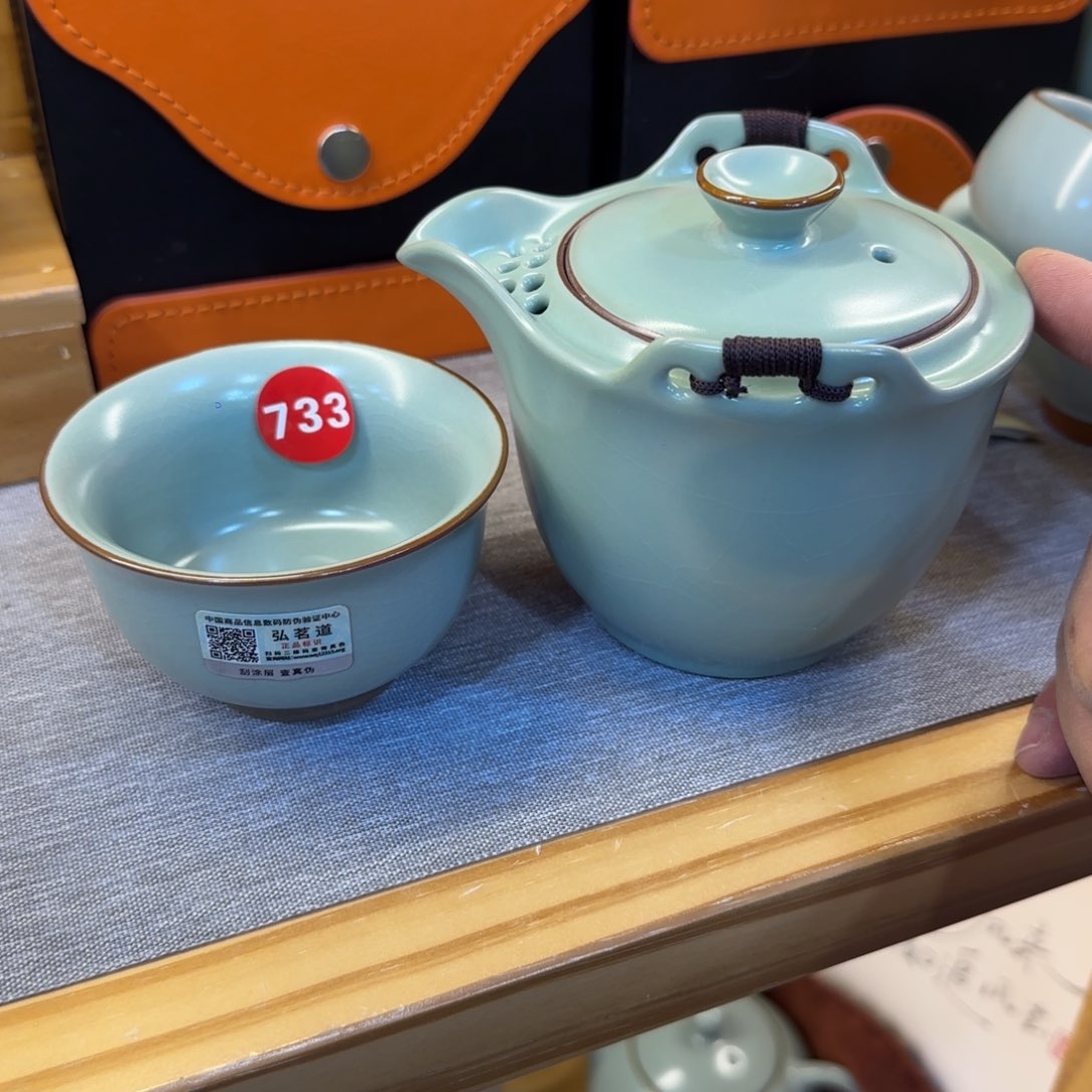 瓷片全品发货！！！！！