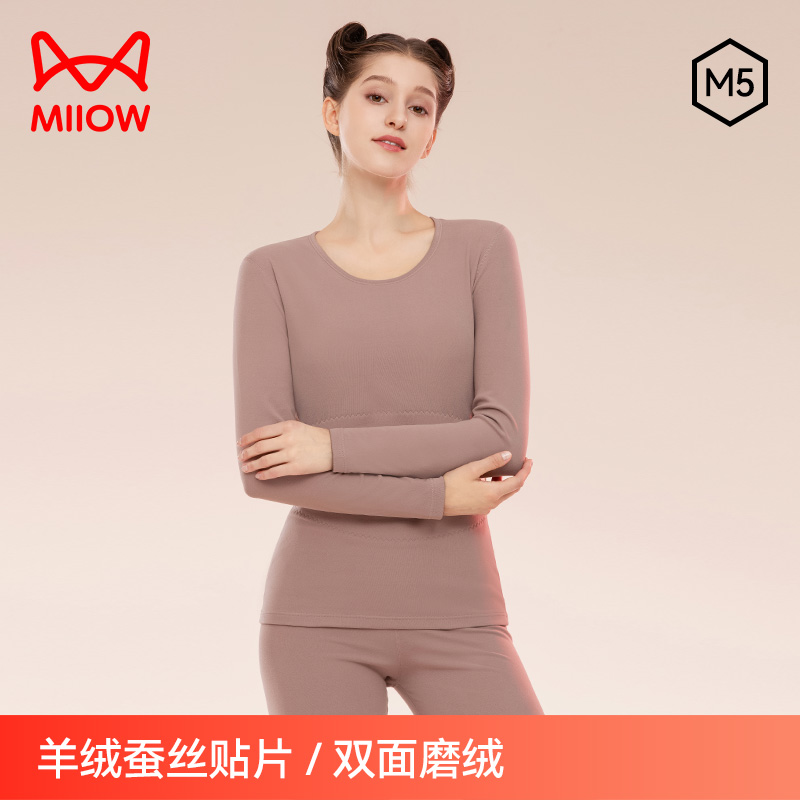 猫人保暖内衣套装贴片圆领女士睡衣加绒加厚防寒冬季内穿棉保暖衣