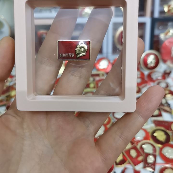 其他普通金属D***i红色收藏纪念章1枚