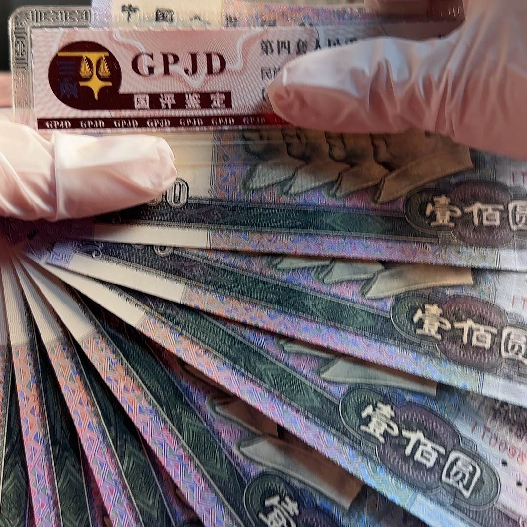 90100标十保真原票带333豹子号……