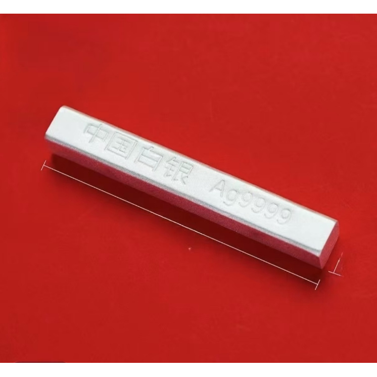 【618宠粉】20克足重小条9999实心投资收藏复古商务礼品纪念摆件