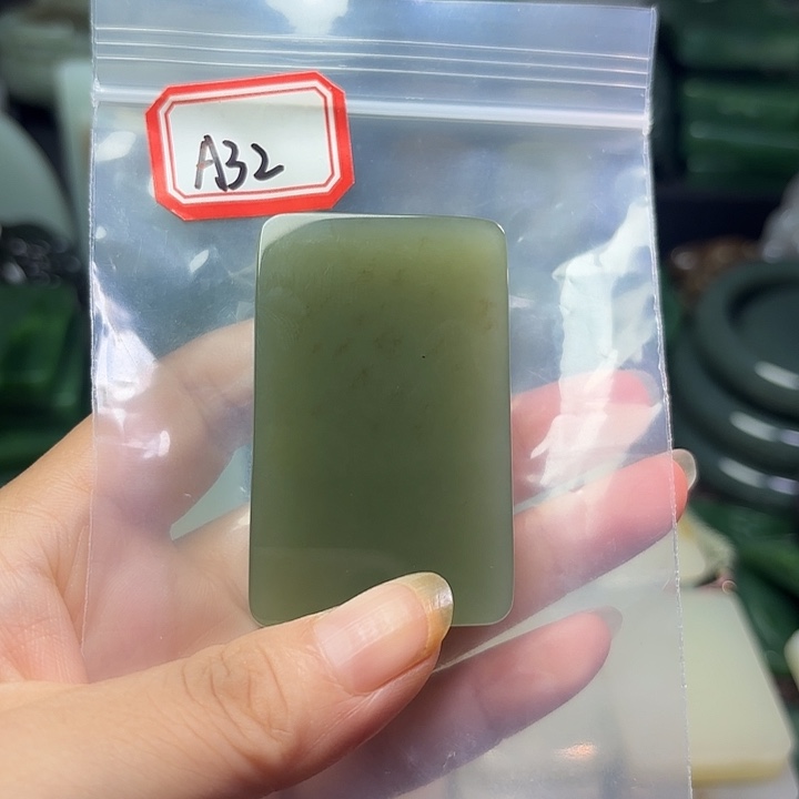 排***三和田玉未镶嵌珠宝半成品