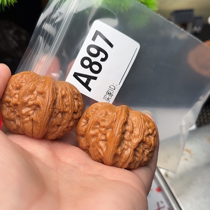 把件桃核核桃元宝42