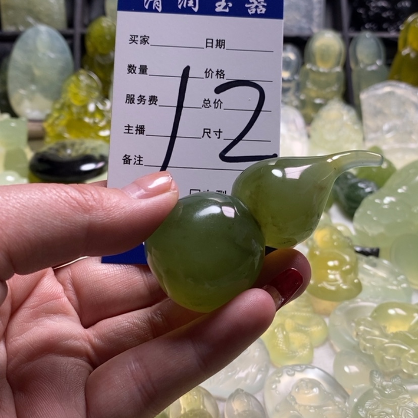 【闪购商品】蛇纹石玉手把件合金?****]