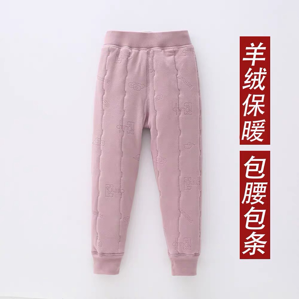 648哈哈家 儿童校服神器裤子女童冬季新款洋气百搭加厚保暖棉裤