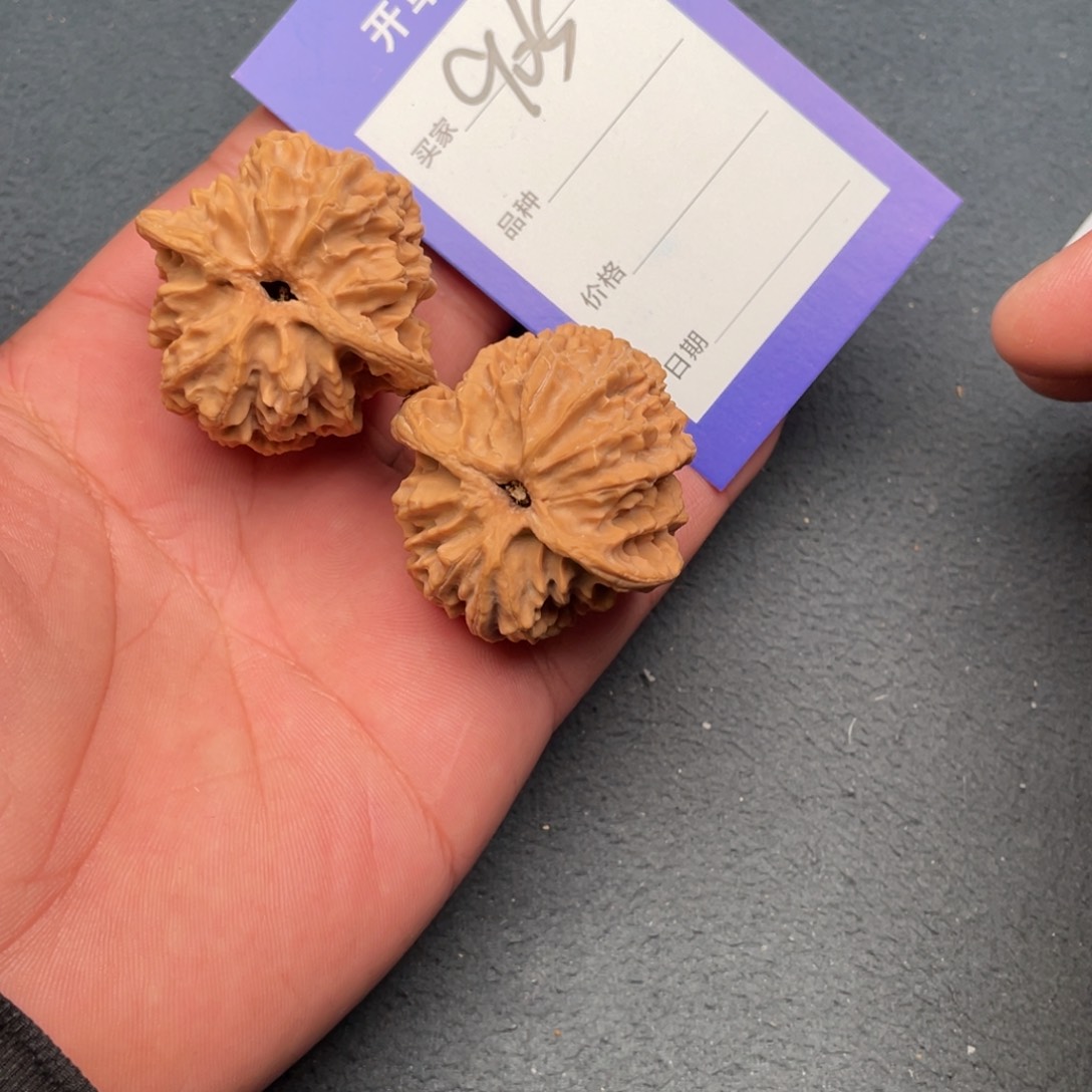 核桃把件42苹果园，905号