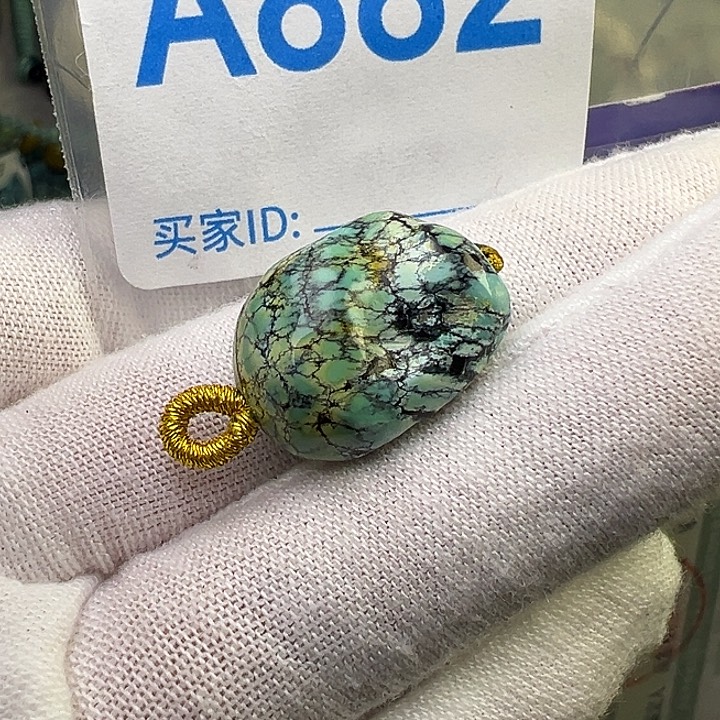 绿松石未镶嵌珠宝奇石