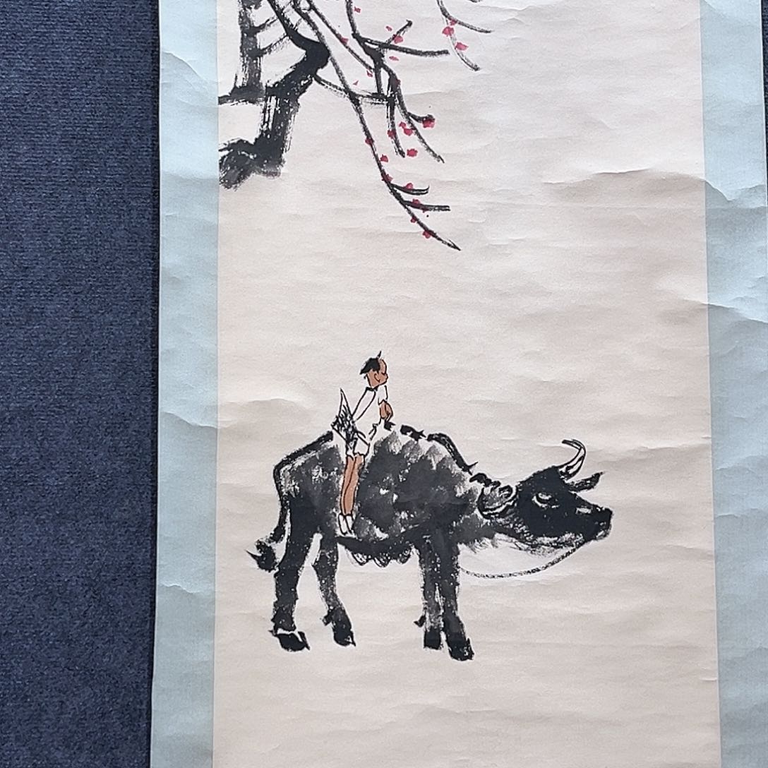 隔空喊话真的挺好笑哈哈笑疯哈哈