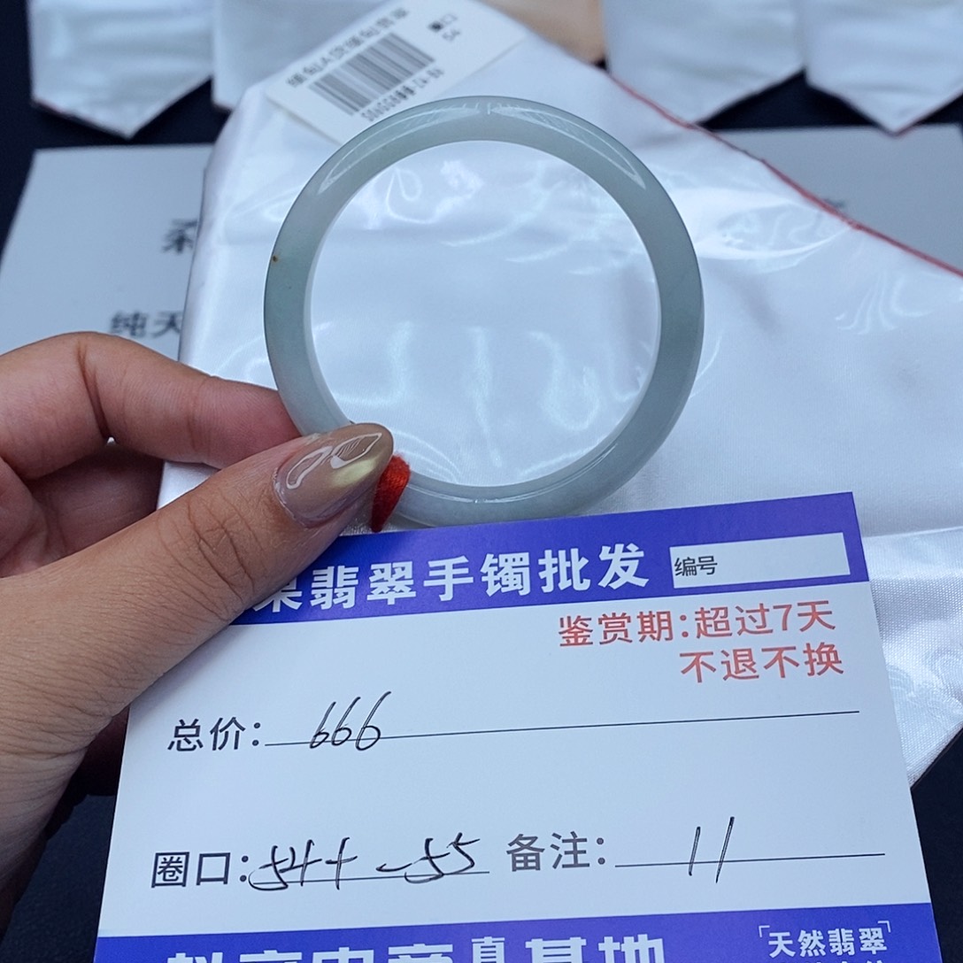 翡翠未镶嵌手镯百元手镯默认瑕疵
