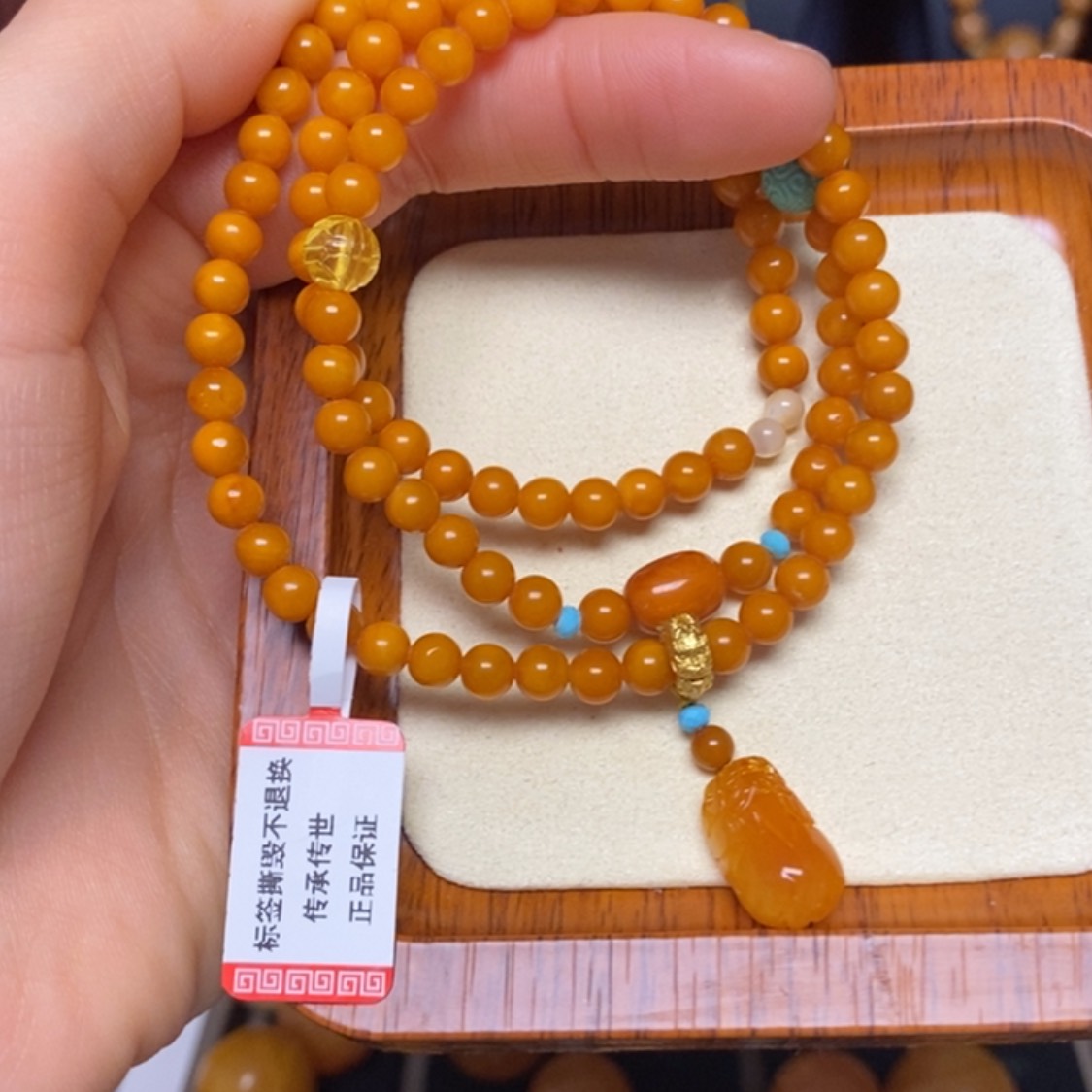 【闪购商品】蜜蜡手链未镶嵌手串