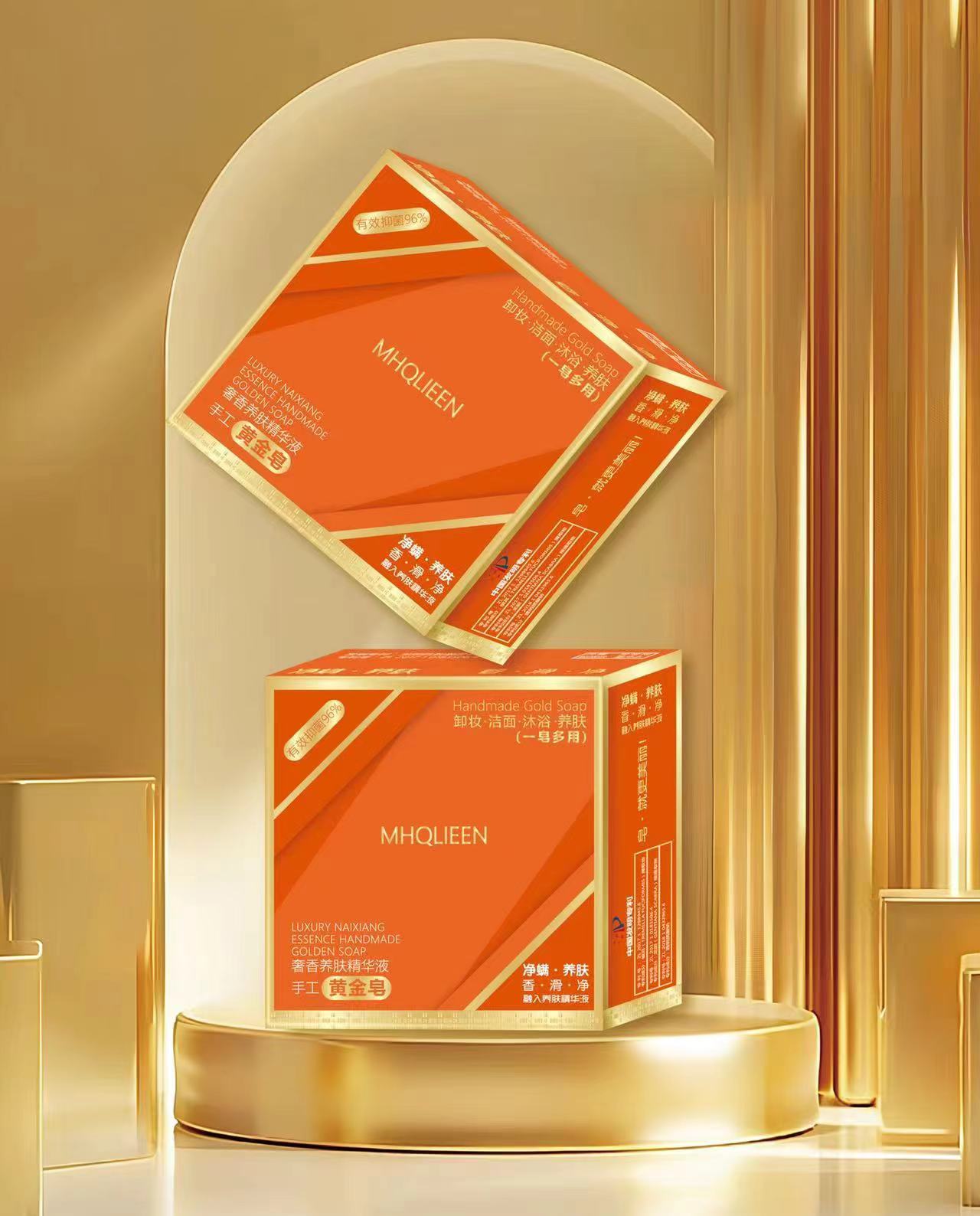 112 【两块装】奢香养肤精华液手工黄金皂