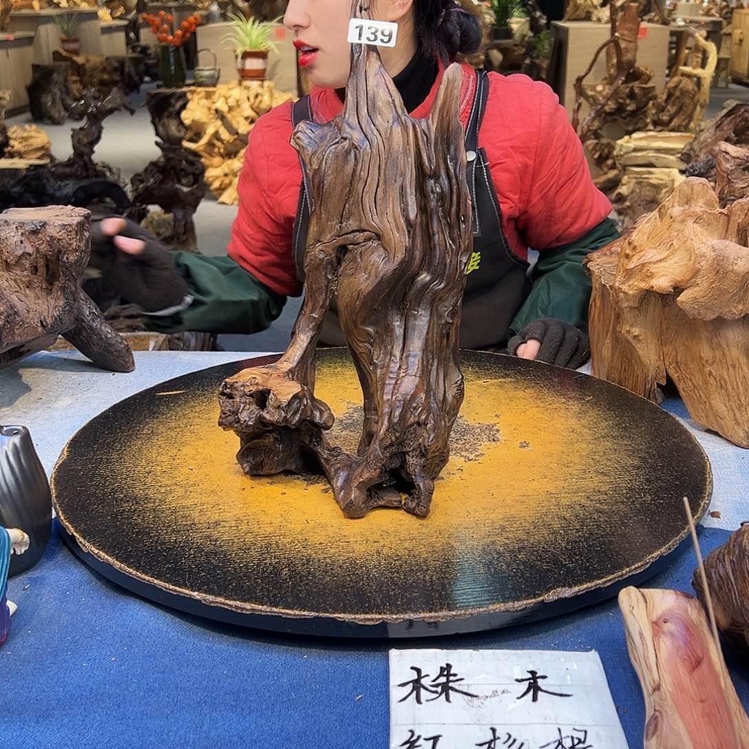 再***-香榧木139wwwwwqwwwwwwwww