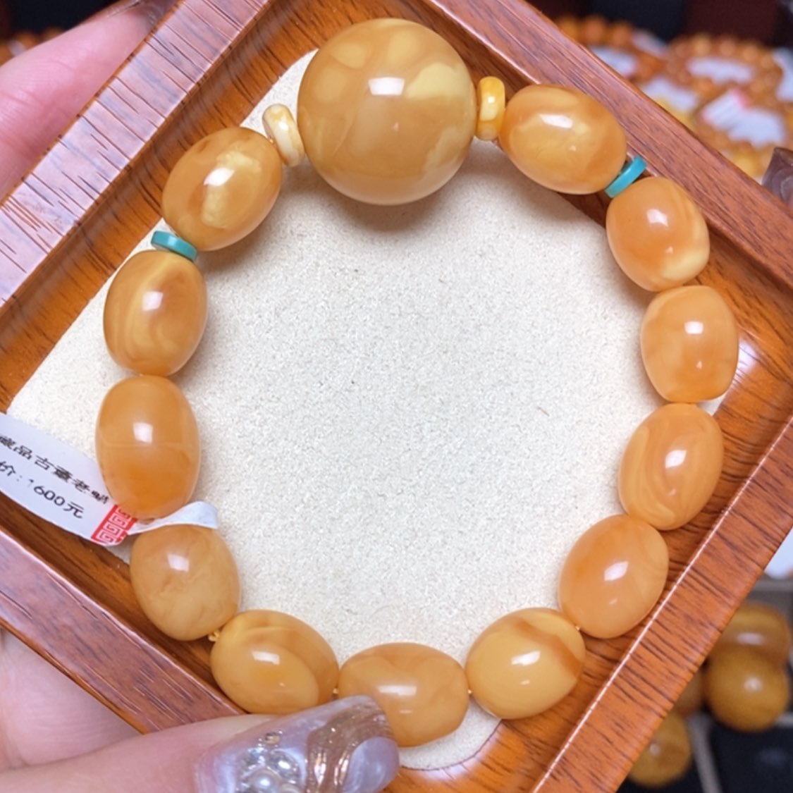 【闪购商品】蜜蜡手链未镶嵌手串