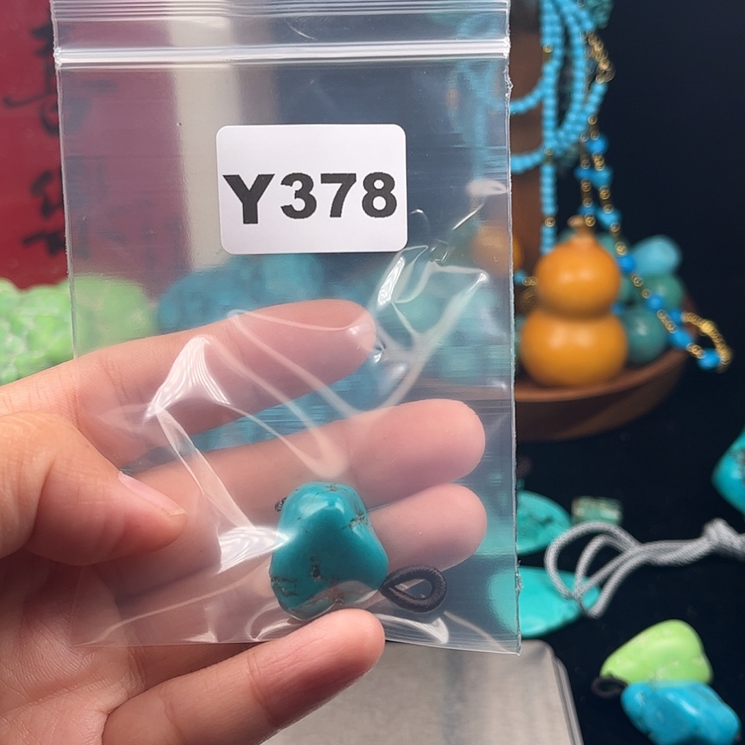 西***仓非金属粉丝专属福利散珠