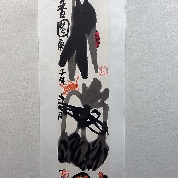 国画姜国华国画作品